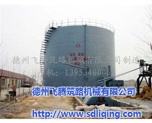 控溫，節(jié)能省心—瀝青加溫罐助力工程推進(jìn)